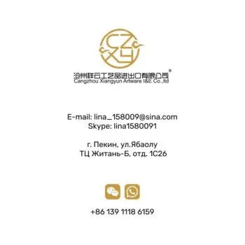 LINA — изображение 15