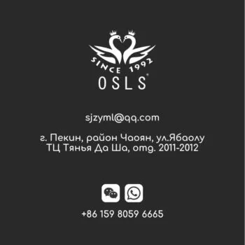 OSLS — изображение 23