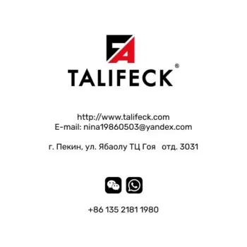 TALIFECK — изображение 9