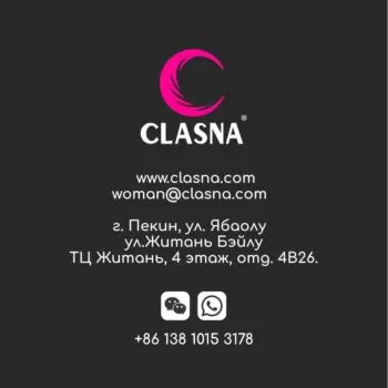CLASNA — изображение 25