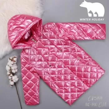 WINTER HOLIDAY — изображение 6