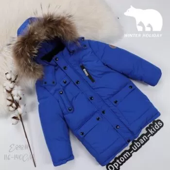 WINTER HOLIDAY — изображение 12