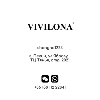 VIVILONA — изображение 6
