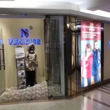 VENIDISE — изображение 16