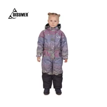 DISUMER — изображение 13