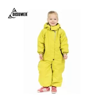 DISUMER — изображение 6