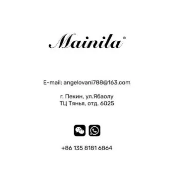 MAINILA — изображение 9