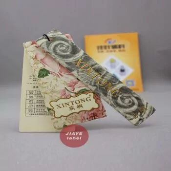 JIAYE — изображение 55