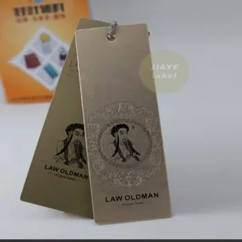 JIAYE — изображение 50