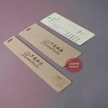 JIAYE — изображение 52