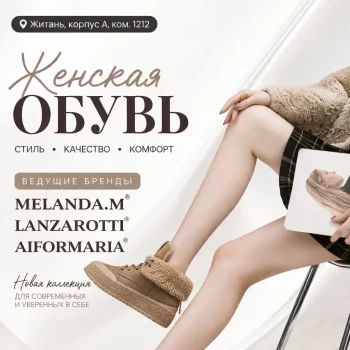 MELANDA.M  AIFORMARIA