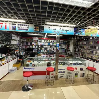 ANDREI — изображение 3