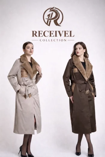 RECEIVEL — изображение 2