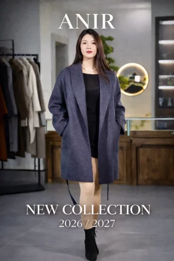 ANIR — изображение 2