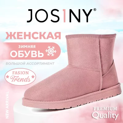 01_JOSINY_UGGS