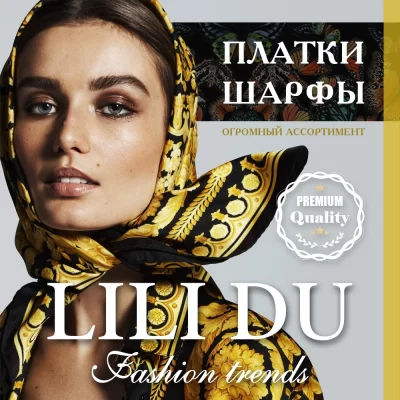 01_LILIDU
