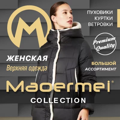 01_MAOERMEI_cov