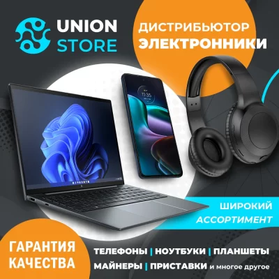 01_Union_store