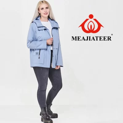 02_MEAJIATEER