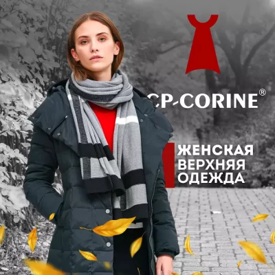 Cp-corine_1_
