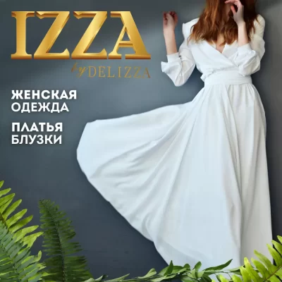 Izza