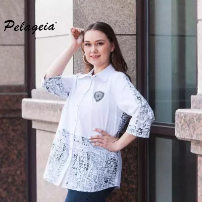 PELAGEIA_5_