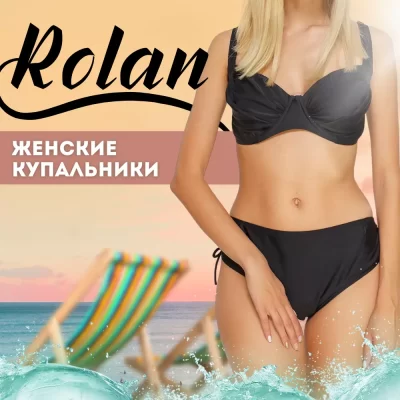 Rolan