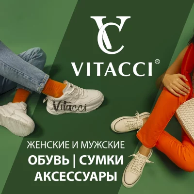 VITACCI_cov