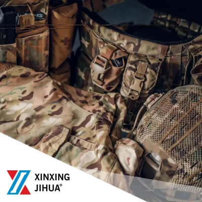 XINXING_JIHUA_cover