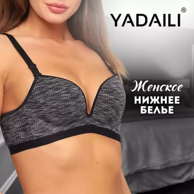 YADAILI