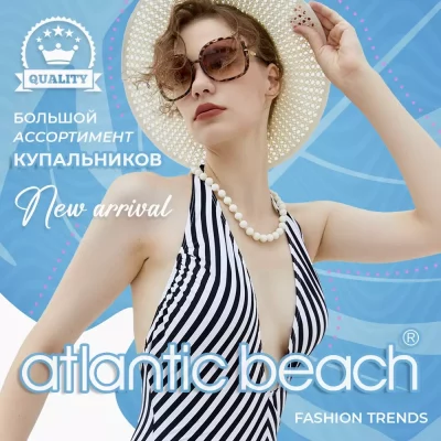 atlatic-beach